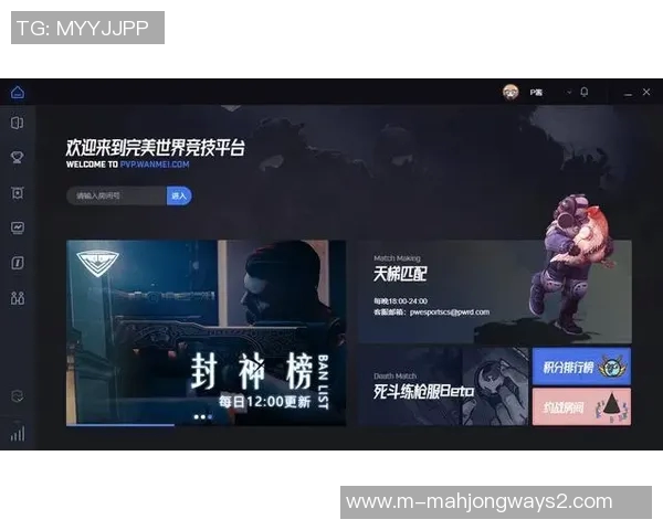 热议CSGOWE的速度变革如何重塑电竞格局与玩家体验