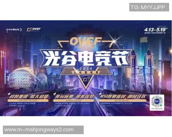 和平精英赛事分析BLG战队荣登第二名经验排行榜引发热议